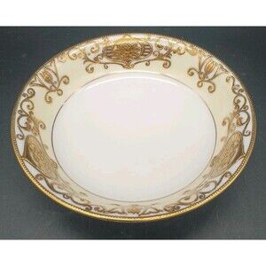 Noritake Christmas Ball 175 Berry Bowl Fruit Gold Ornament